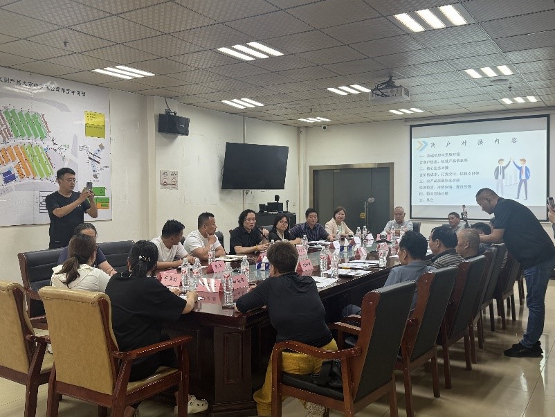 盘锦蟹、洛阳虾、开封鱼齐聚江城！全国水产产销对接会  落地武汉白沙洲